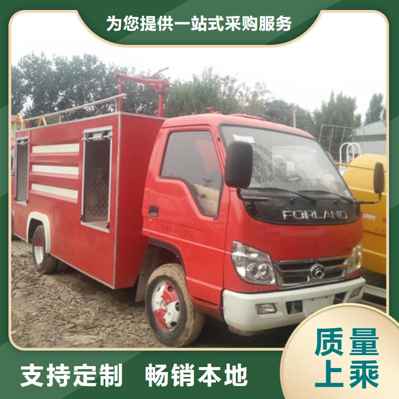 洒水车,吸粪车厂家工厂采购