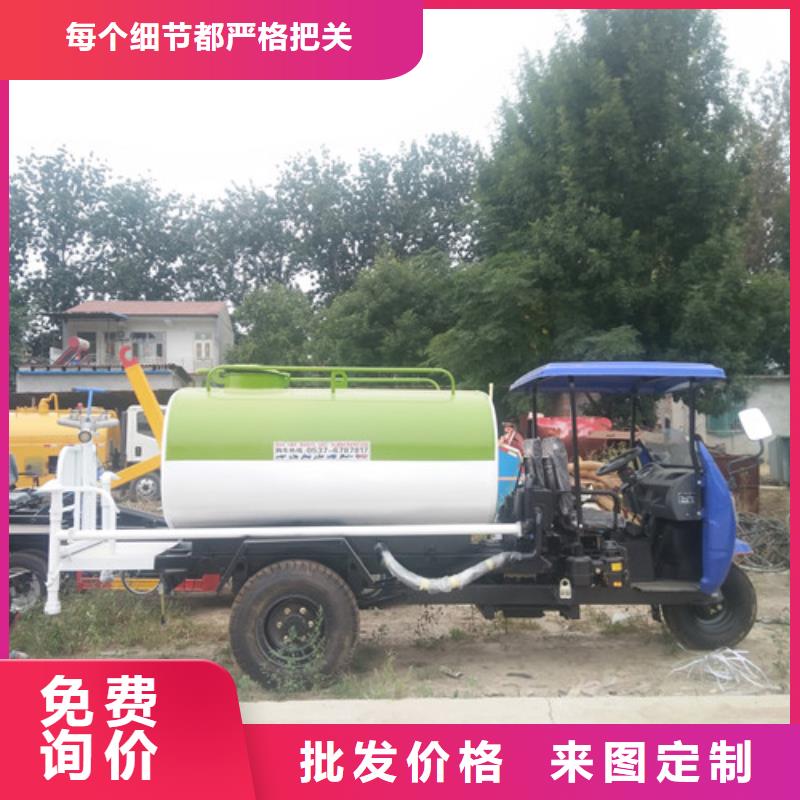 洒水车_清洁吸污车快速发货