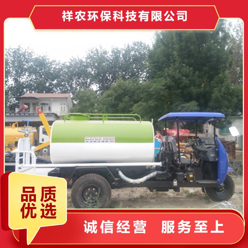 洒水车【垃圾车厂家】助您降低采购成本