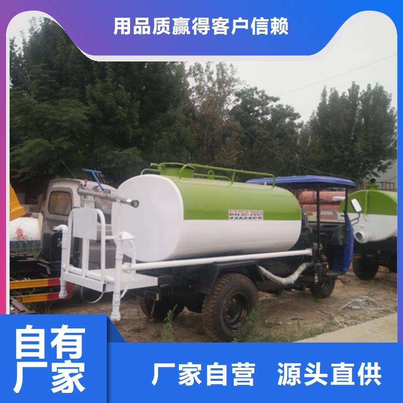 【洒水车】清洁吸污车质检合格发货