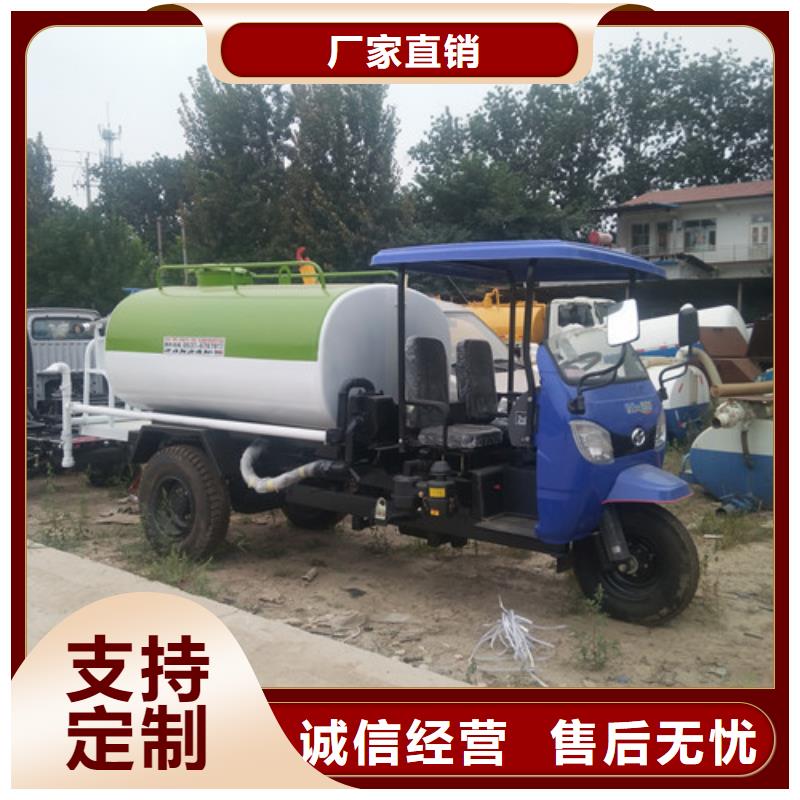 洒水车【吸污车】专业生产制造厂