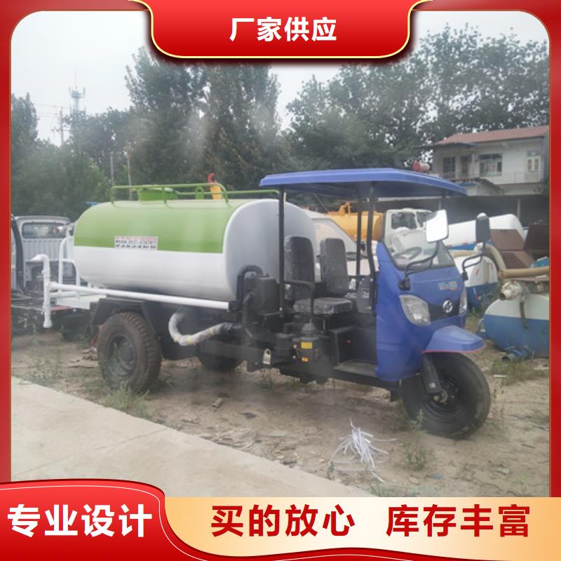 洒水车-垃圾车源头厂家量大价优