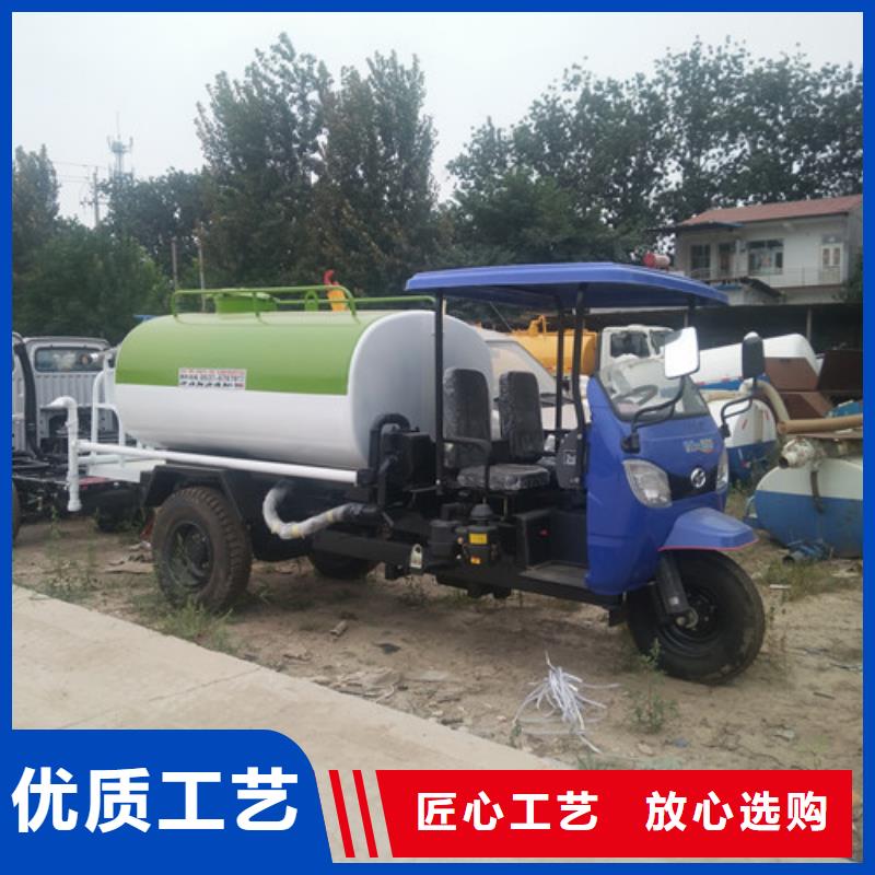 洒水车_清洁吸污车质量优价格低