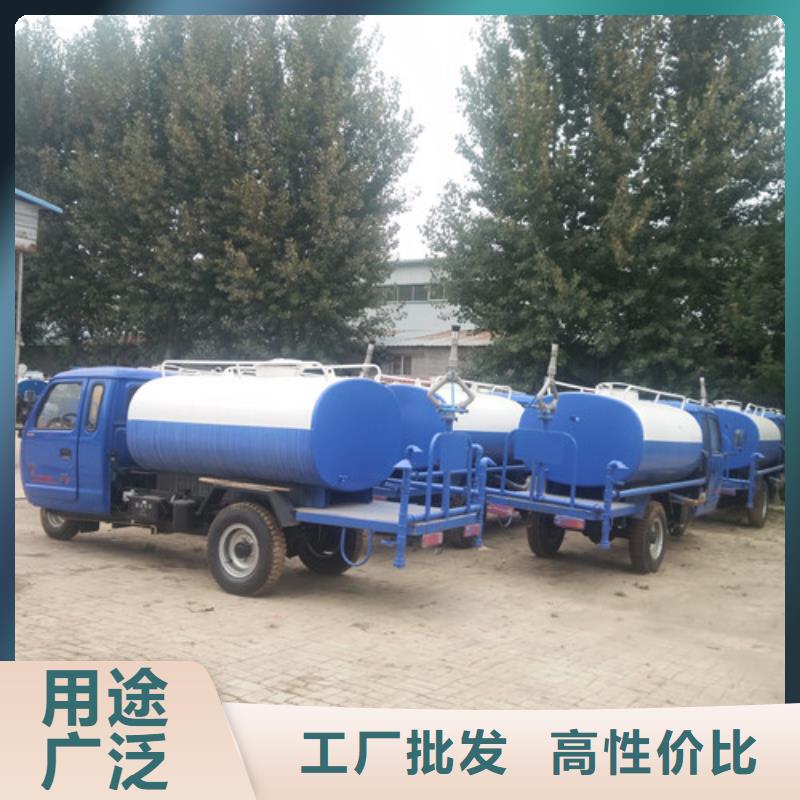 洒水车-小型吸粪车免费寄样