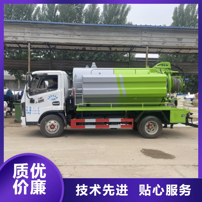 吸粪车,小型洒水车价格实惠工厂直供