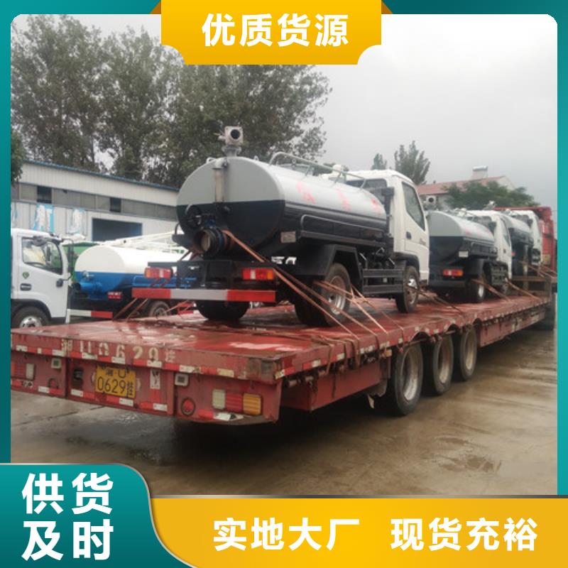 吸粪车_【清洁吸污车】保质保量