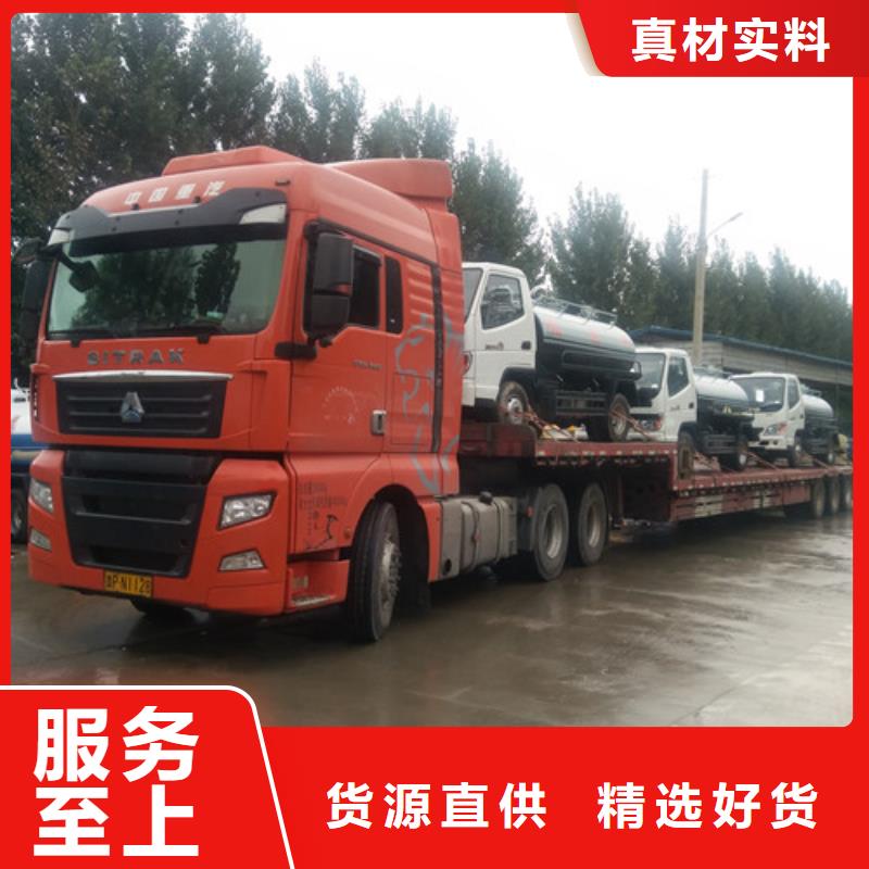 【吸粪车,洒水车选择大厂家省事省心】