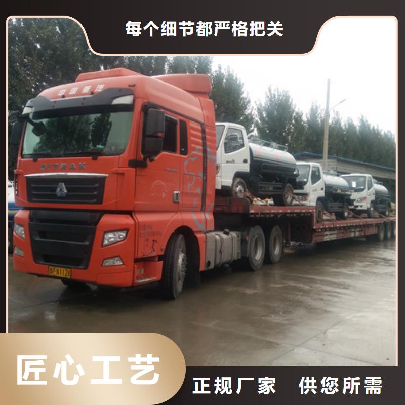 吸粪车,小型洒水车价格实惠工厂直供