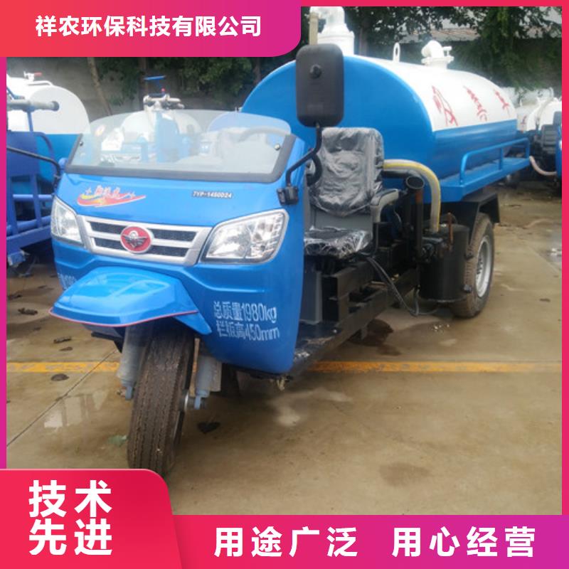 【吸粪车】吸粪车厂实拍展现