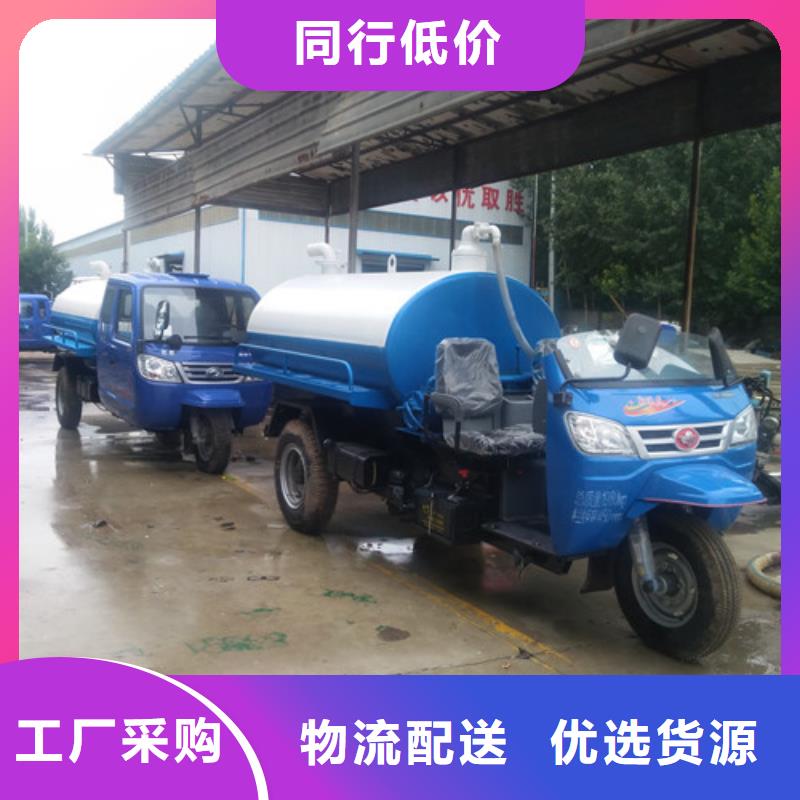 吸粪车,洒水车用心做好每一件产品