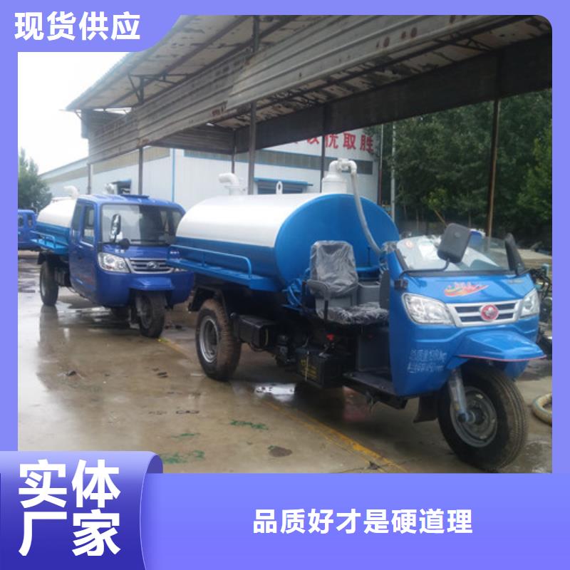 【吸粪车】吸粪车厂实拍展现