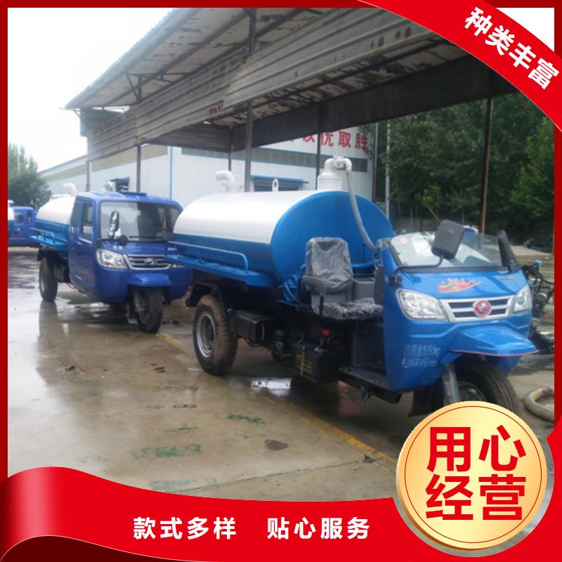 吸粪车【洒水车】细节严格凸显品质