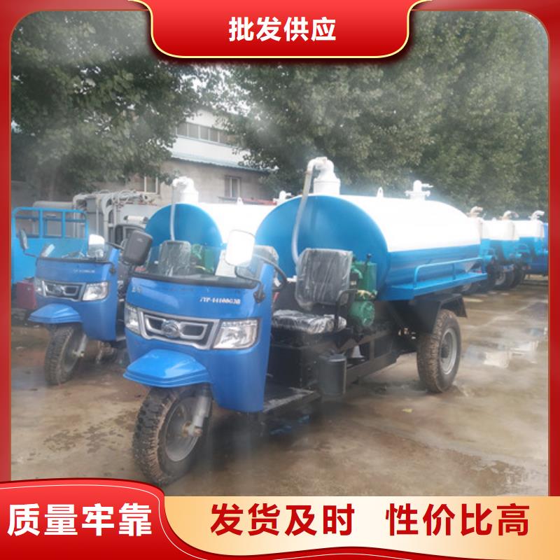 吸粪车_小型洒水车产品细节参数