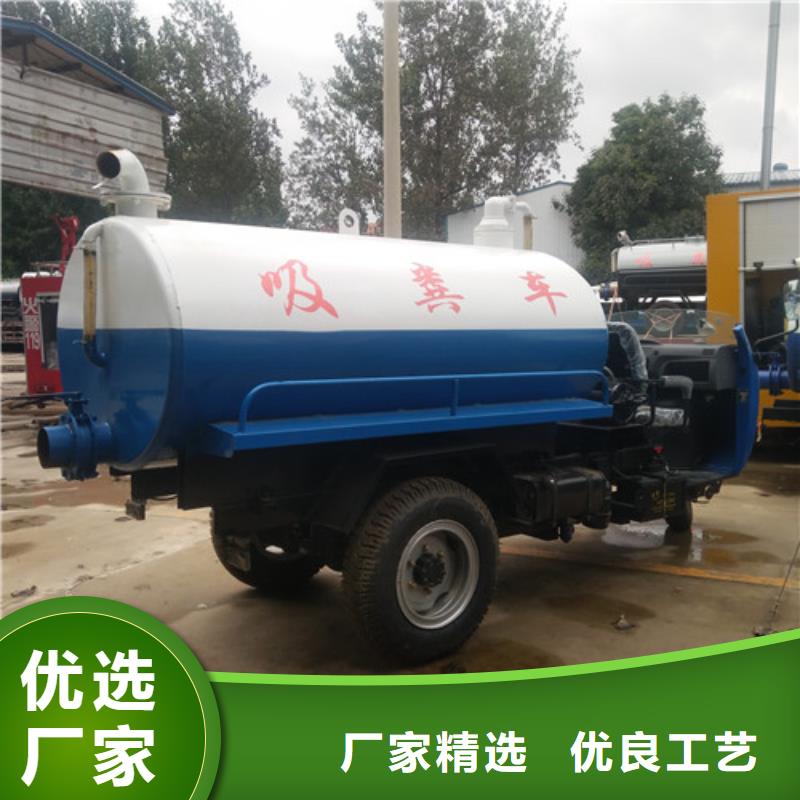 吸粪车_小型洒水车产品细节参数