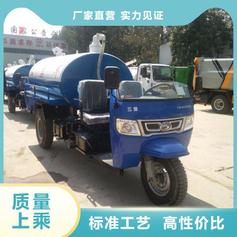 吸粪车_吸污车用心做好每一件产品