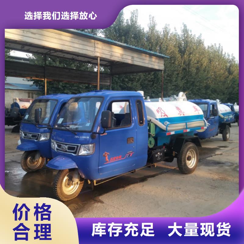 吸粪车_小型洒水车产品细节参数