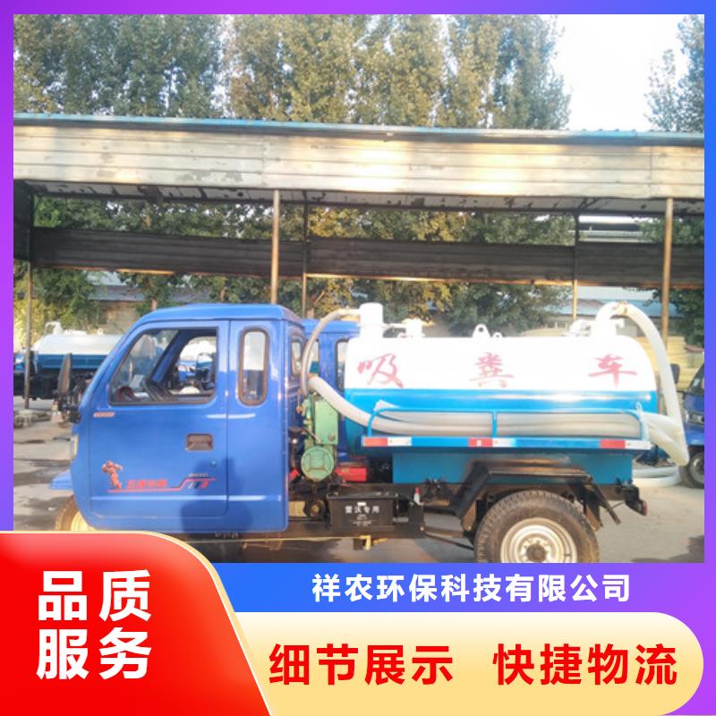 吸粪车,清洁吸污车源头实体厂商