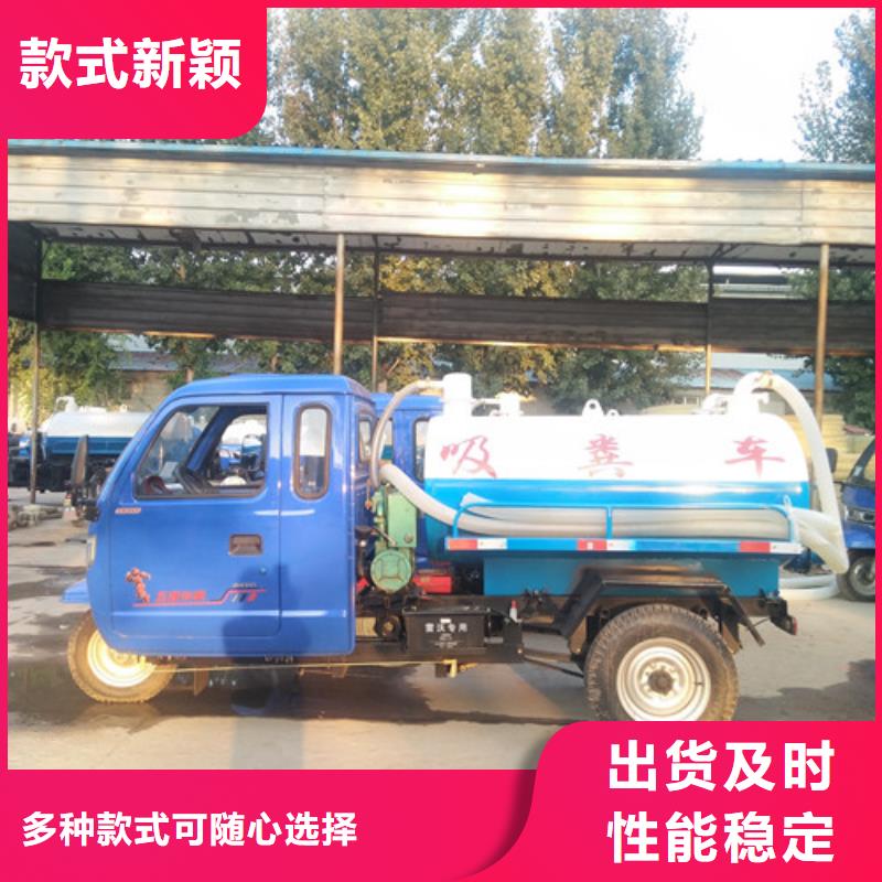 【吸粪车-洒水车出厂严格质检】