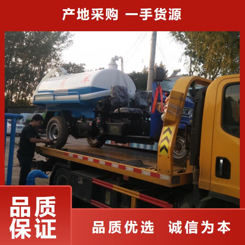 【吸粪车】-清洁吸污车品质好才是硬道理