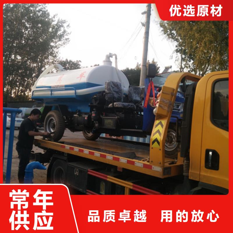 【吸粪车】吸污车精品选购