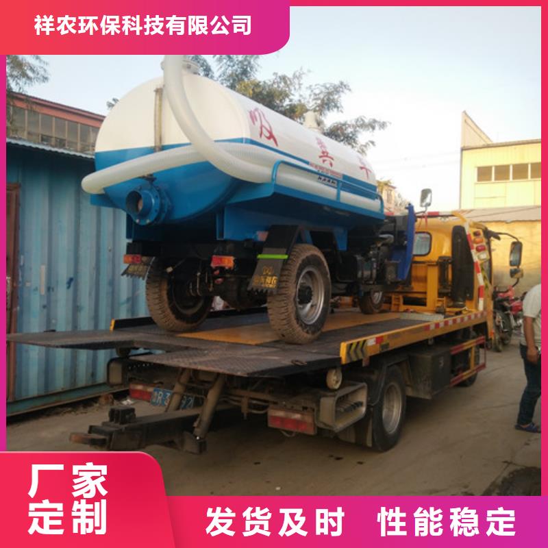 吸粪车_垃圾车高标准高品质