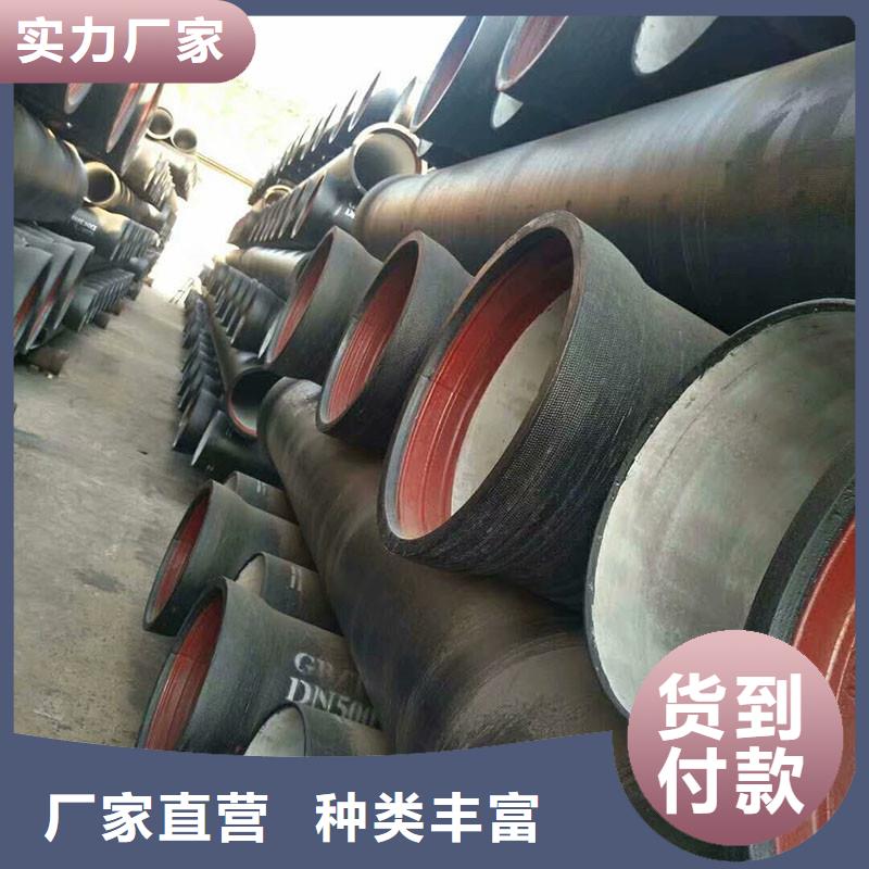 排水管-不锈钢隐形井盖选择大厂家省事省心