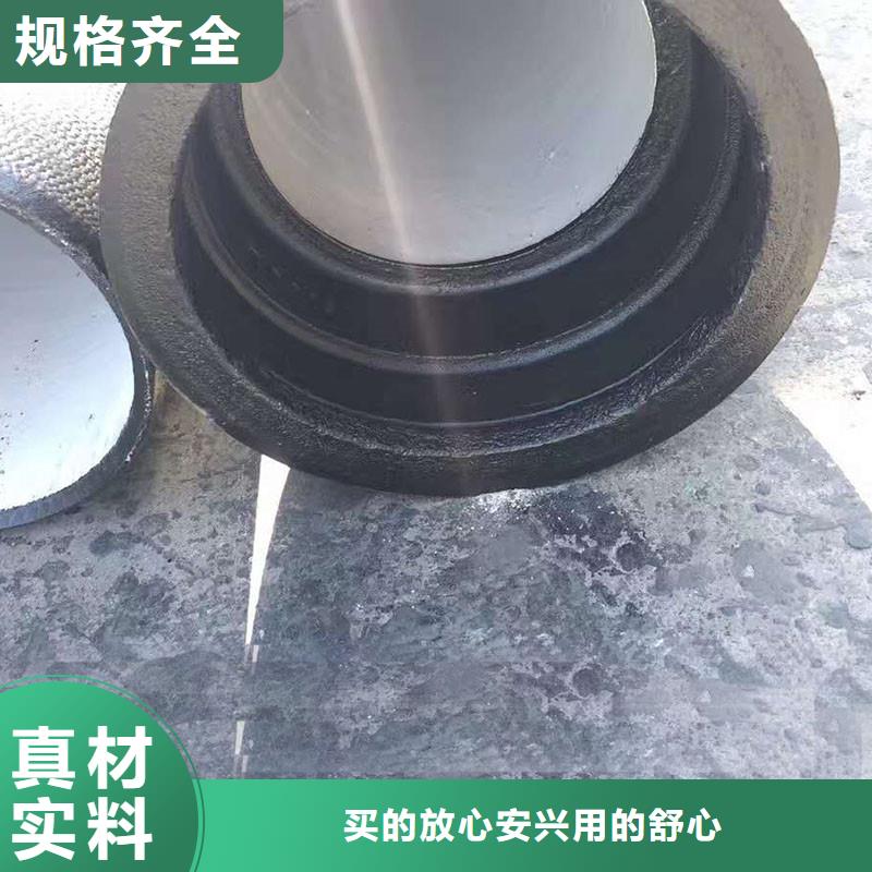 排水管-不锈钢隐形井盖选择大厂家省事省心