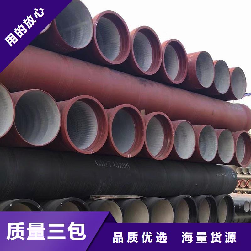 排水管_球墨雨水篦子用心制造
