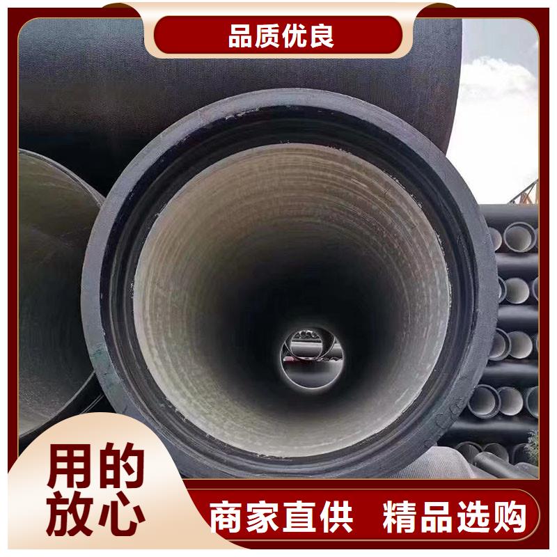 排水管重型沟盖板用心做好每一件产品