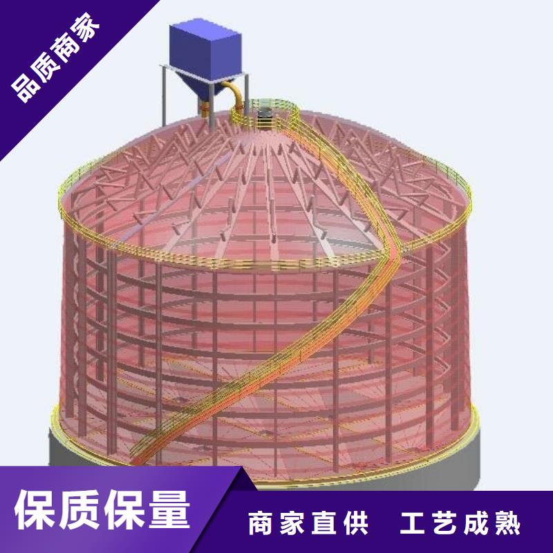 矿渣微粉钢板仓不满意可退货