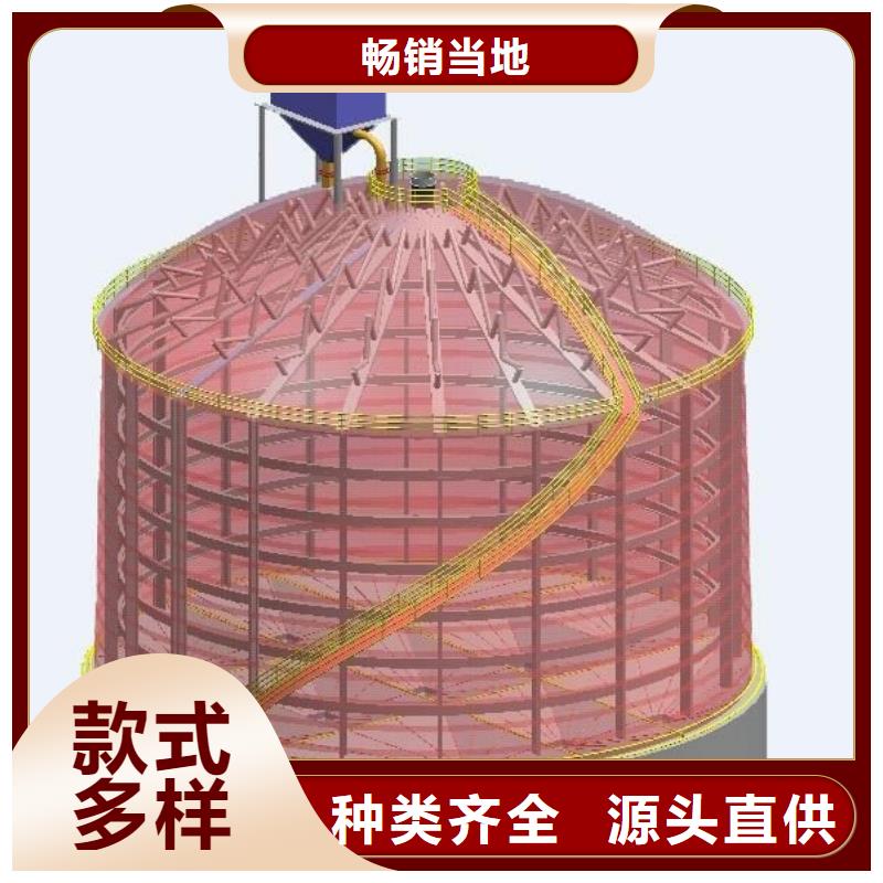 常年供应万吨钢板仓-现货供应