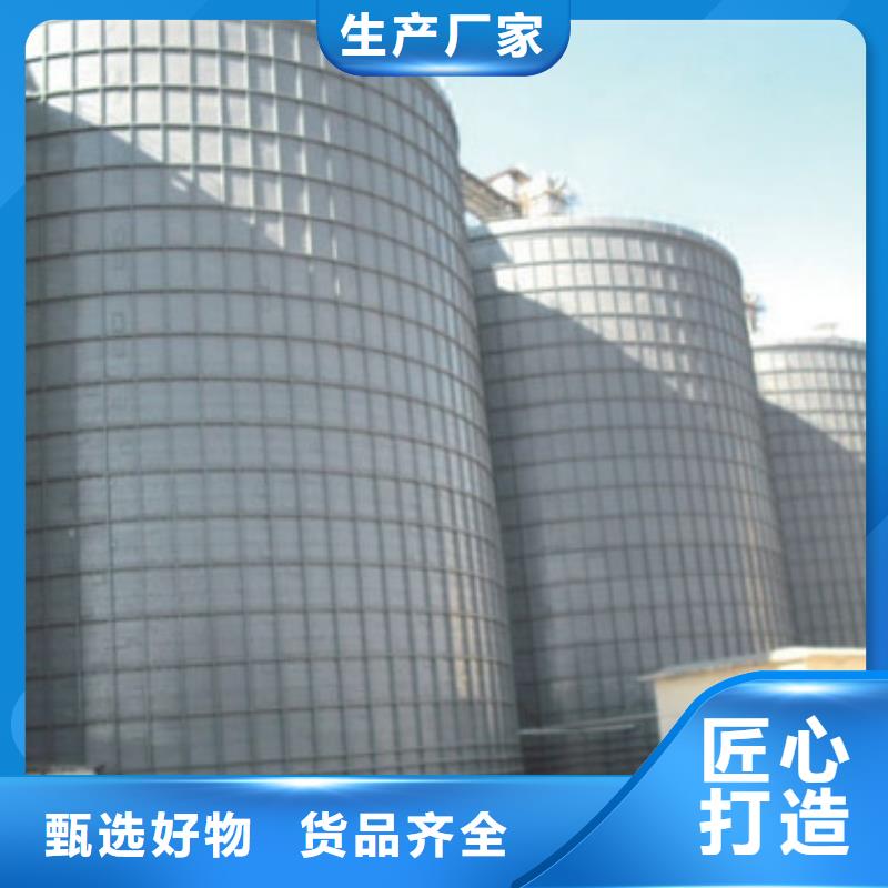 质量可靠的起架钢板仓基地