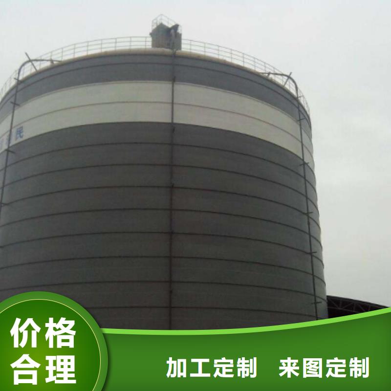 值得信赖的钢板仓公司基地