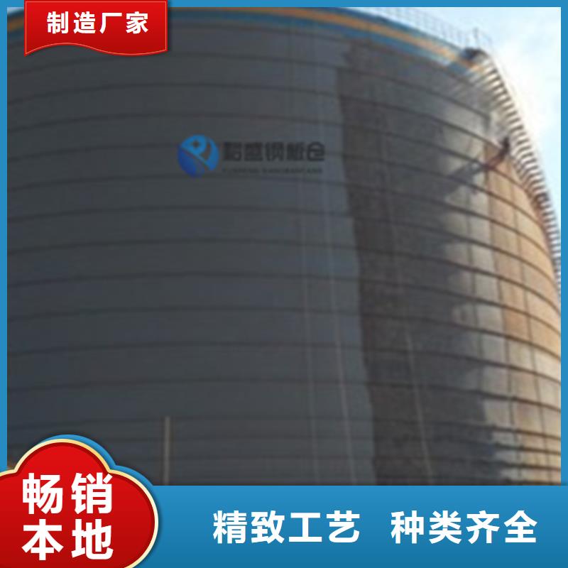 石油焦钢板仓厂家-0元拿样