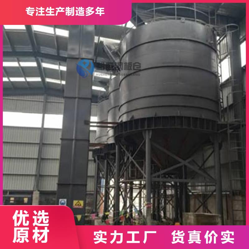 大豆钢板仓_[裕盛钢板仓有限公司]