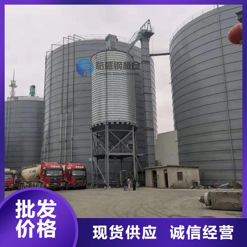 推荐2000吨钢板仓厂家