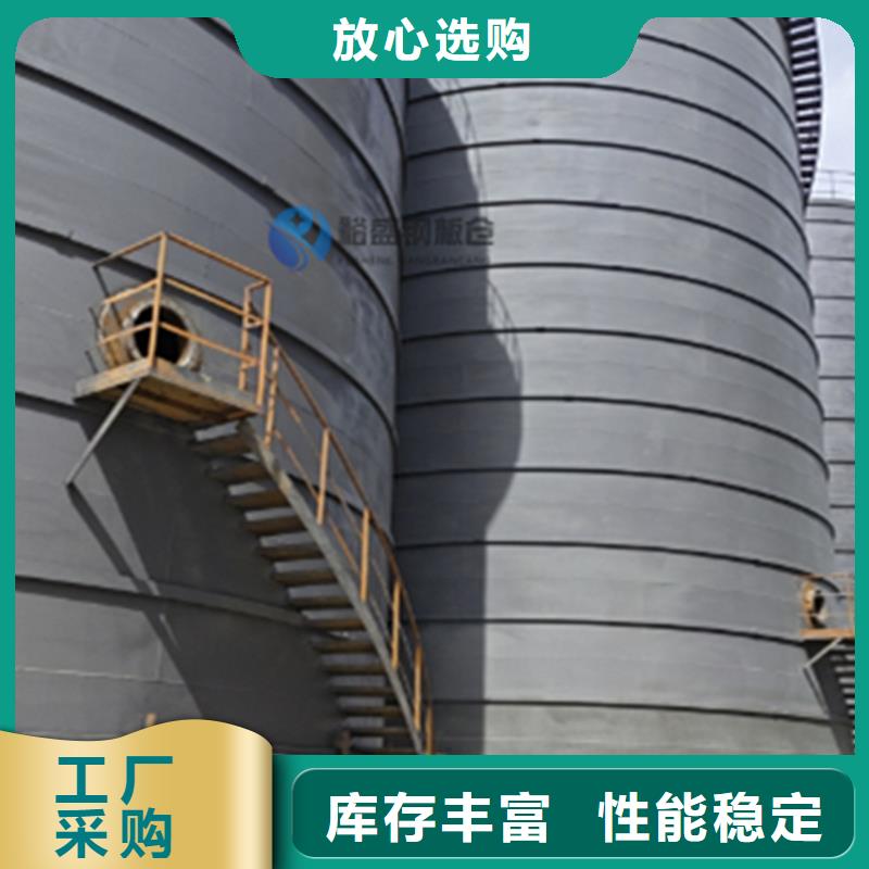 优选：钢板仓施工厂家