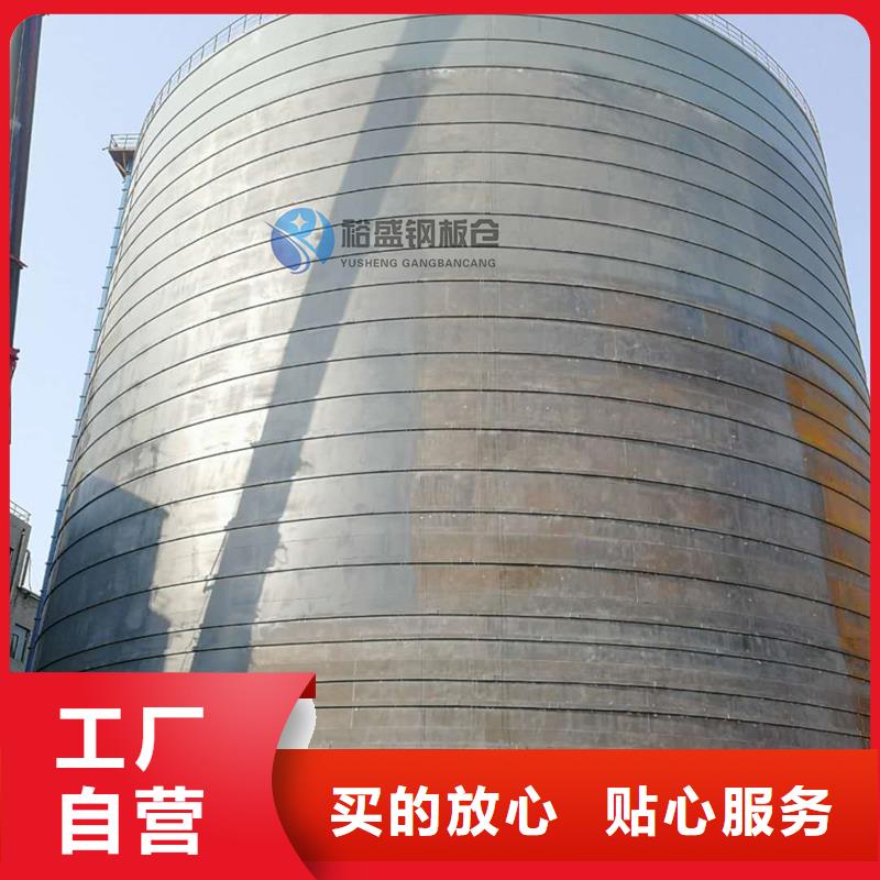 重信誉水泥仓生产厂家