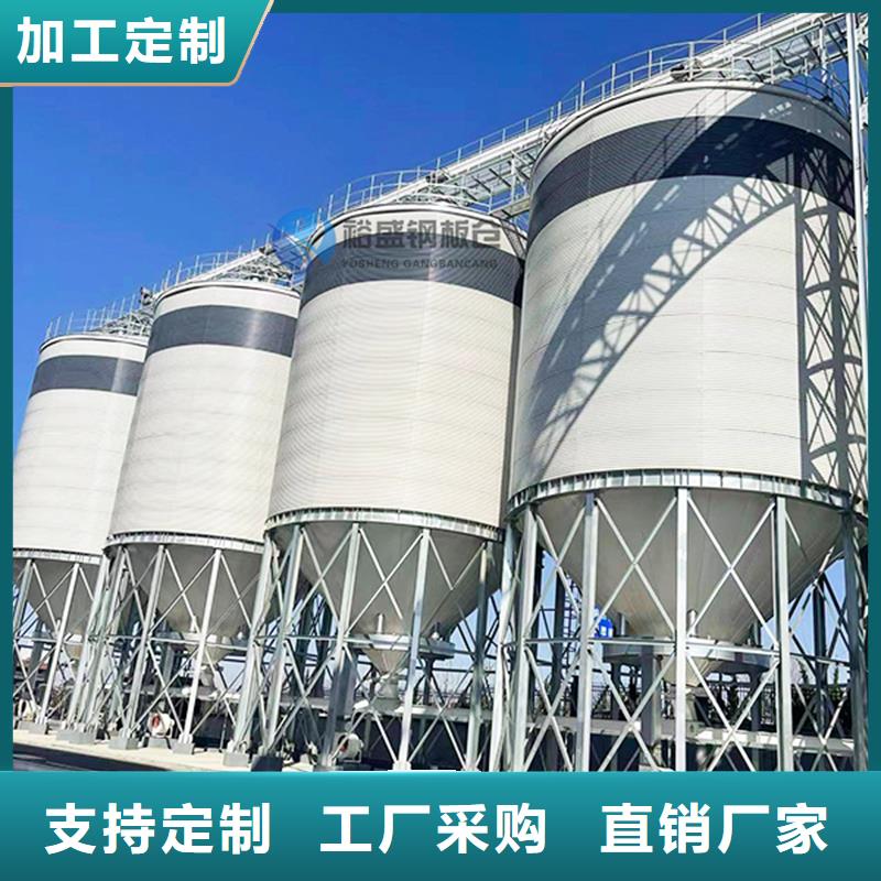 水泥仓-水泥仓优质