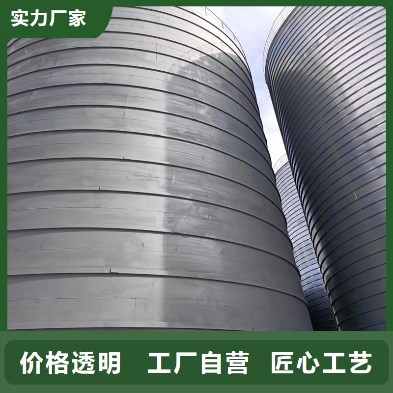 钢板仓建造-钢板仓建造发货快