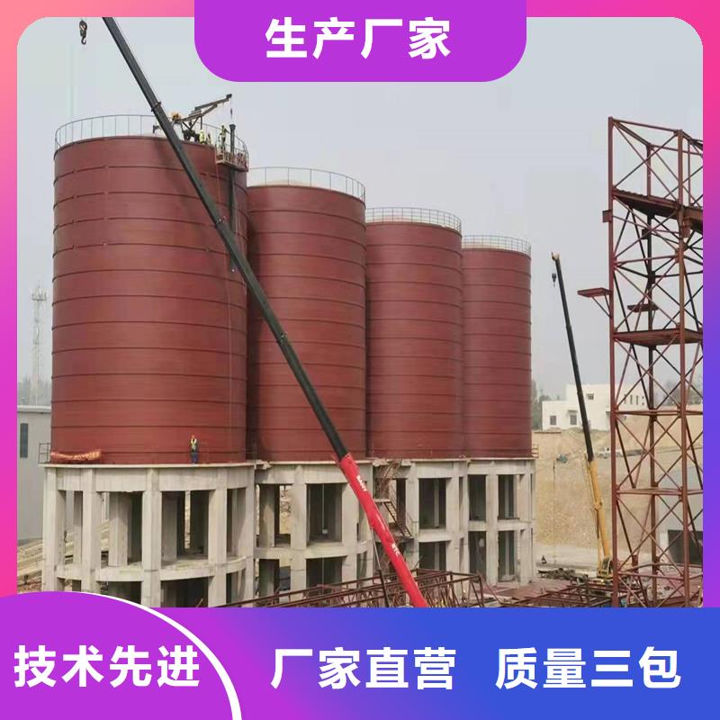 钢板仓建造-钢板仓建造发货快