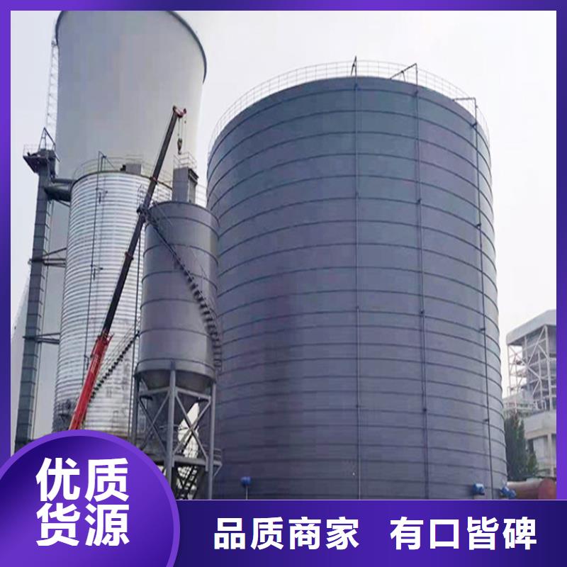 大米立筒仓参数详情