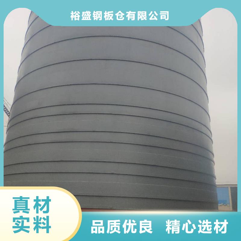 销售散装钢板库_精选厂家