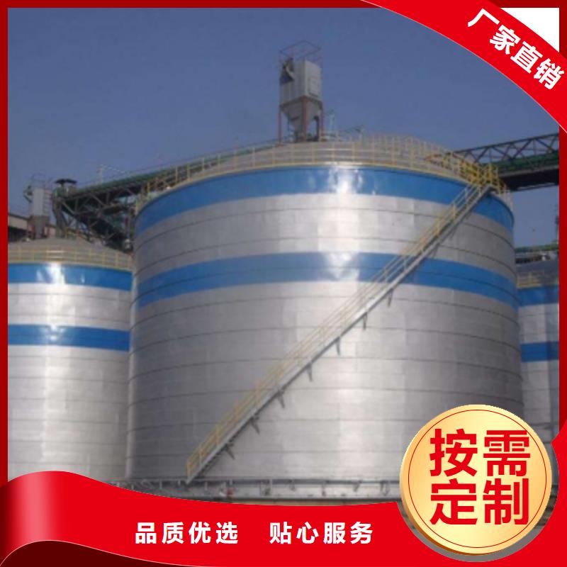 价格行情:粉煤灰库
