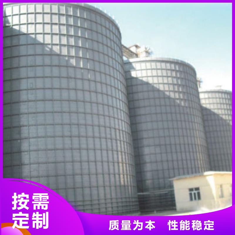 高品质大型钢板库_大型钢板库厂商