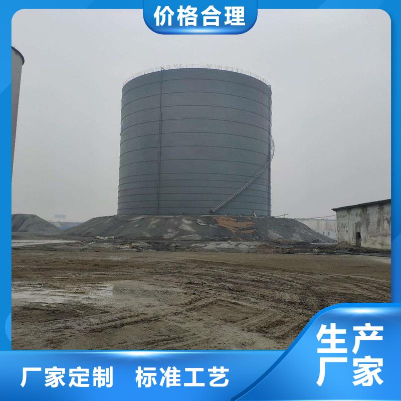 
矿粉库量大价格从优