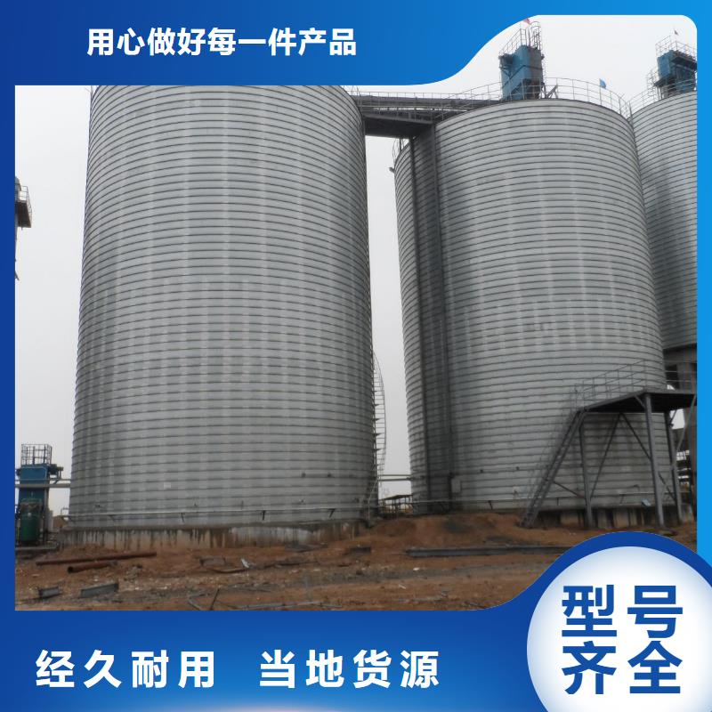 水泥钢板库公司欢迎您
