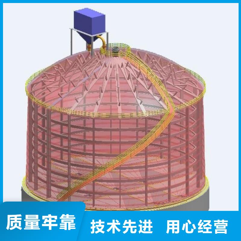 粉煤灰库粮食钢板仓海量货源