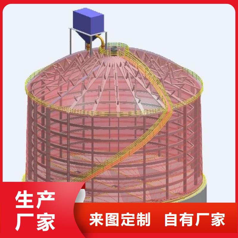 粉煤灰库粮食钢板仓通过国家检测