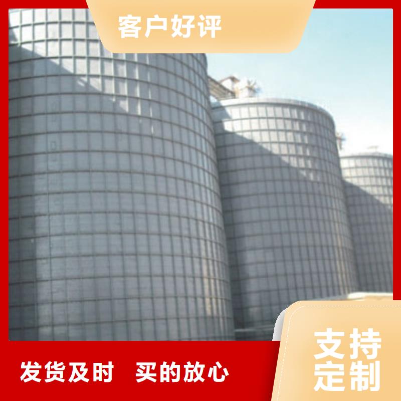 【粉煤灰库】镀锌螺旋钢板仓好产品好服务